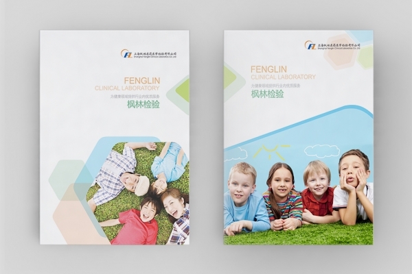 畫冊設計完成后對印刷質量有什么要求 畫冊設計完成后對印刷質量有什么要求