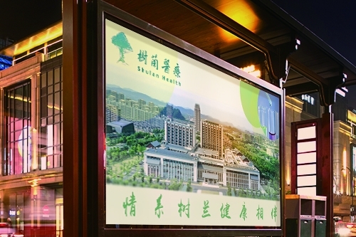 區(qū)分一個vi設計公司的優(yōu)劣，不能用規(guī)模來決定。